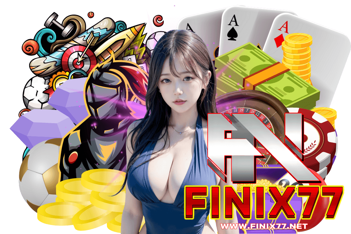 finix77 เครดิตฟรี